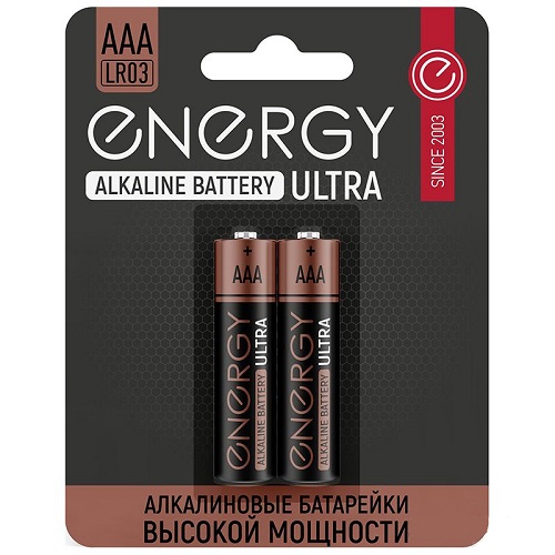 Батарейка алкалиновая Energy Ultra LR03/2B (АAА) 2шт. Цена за упаковку!